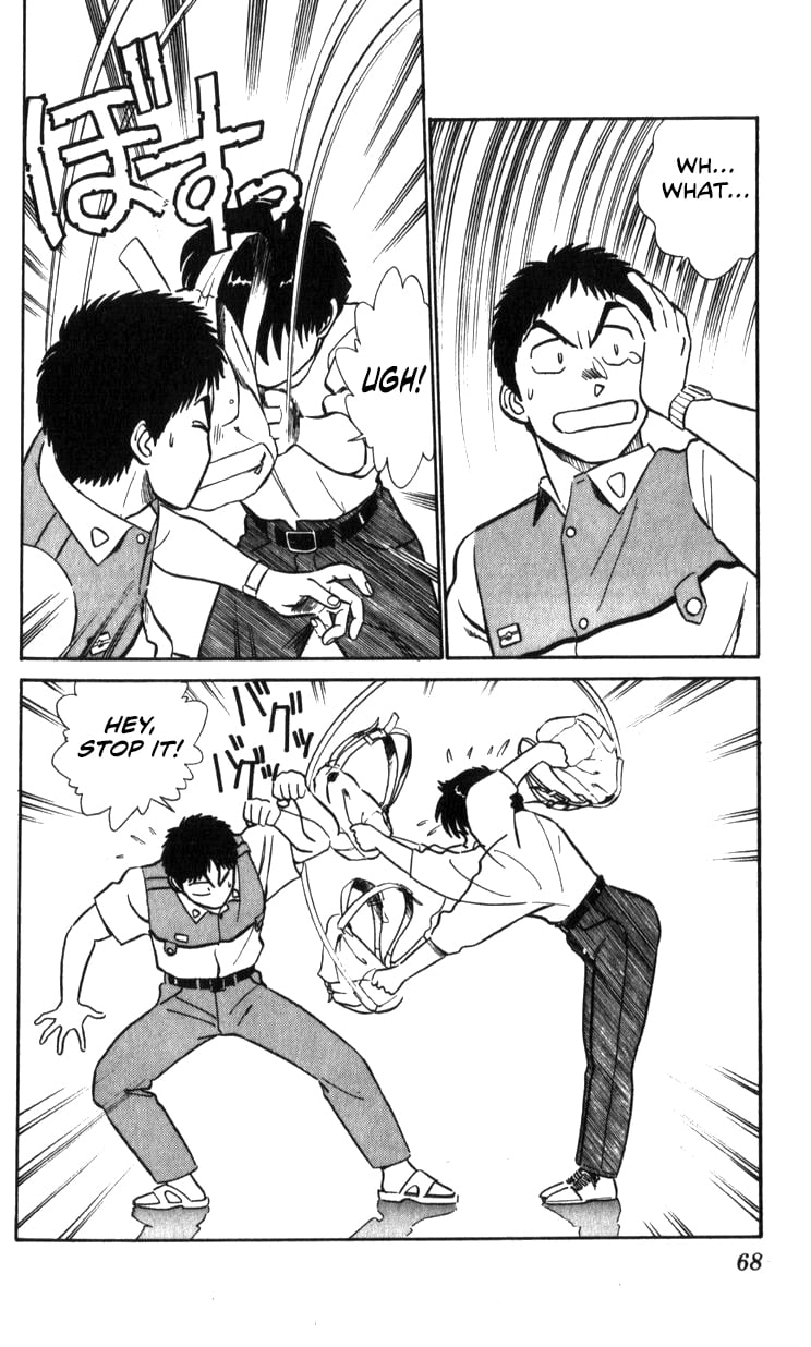 Page 34