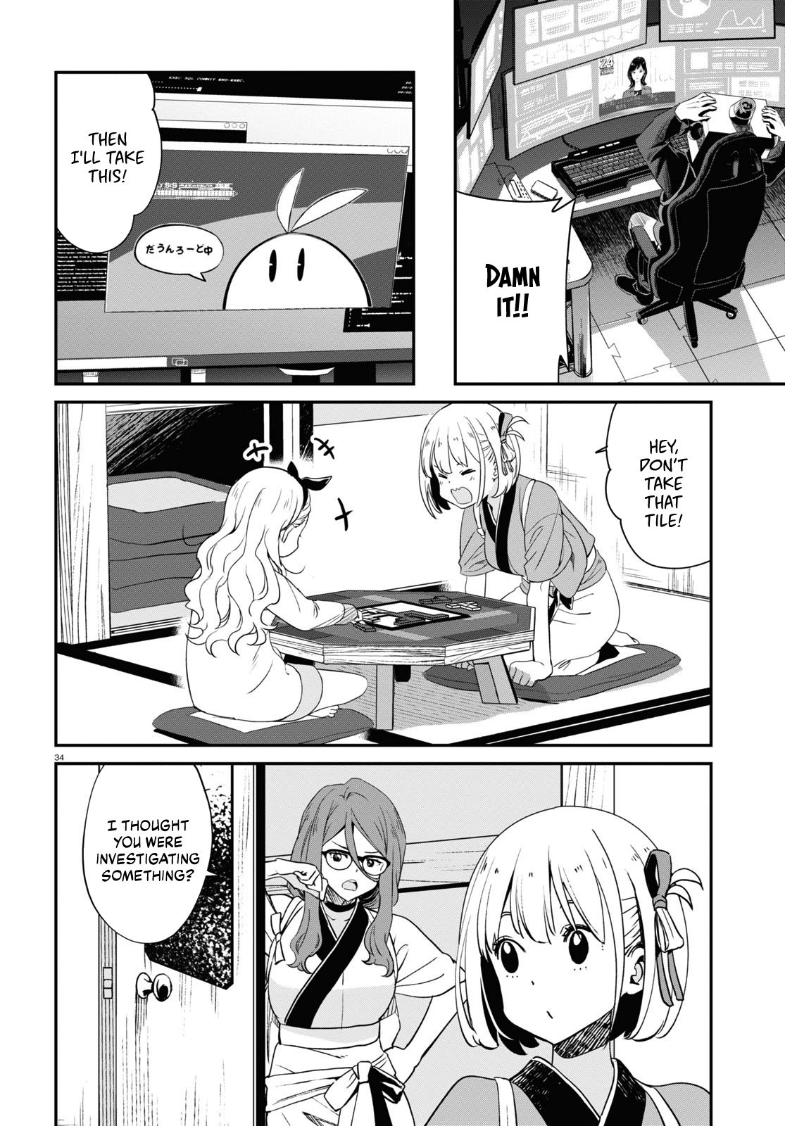 Page 34