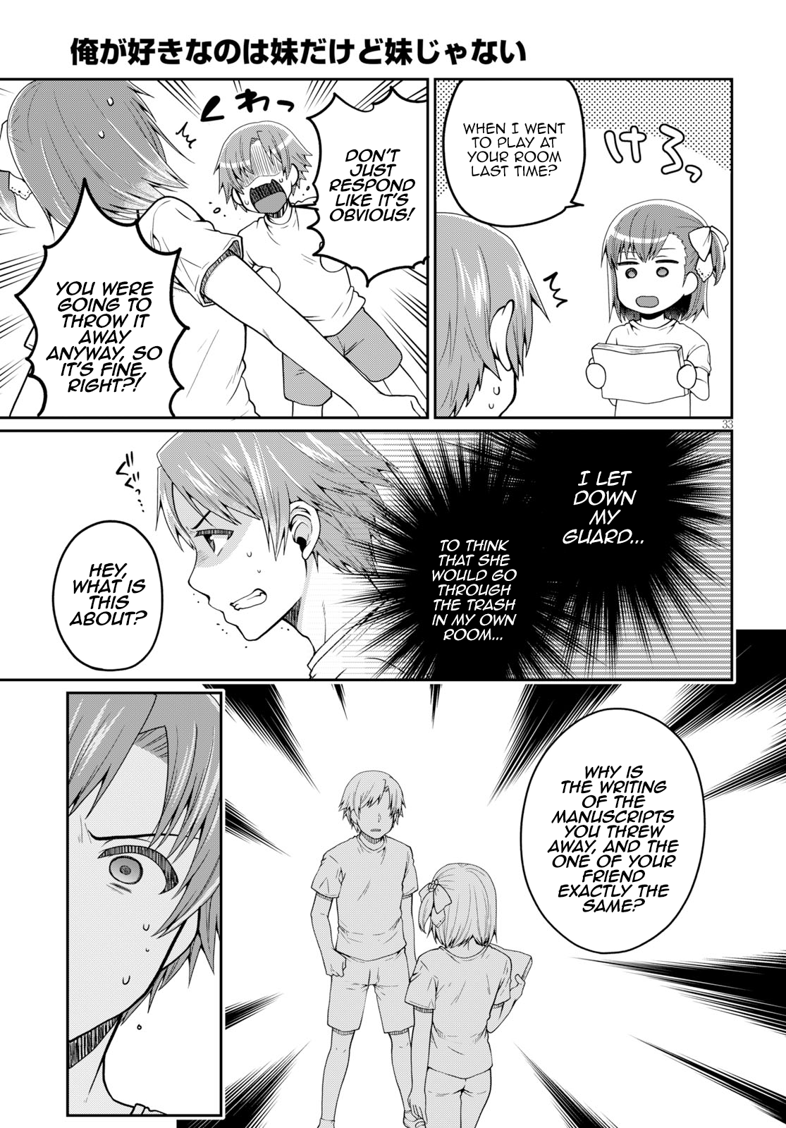 Page 33