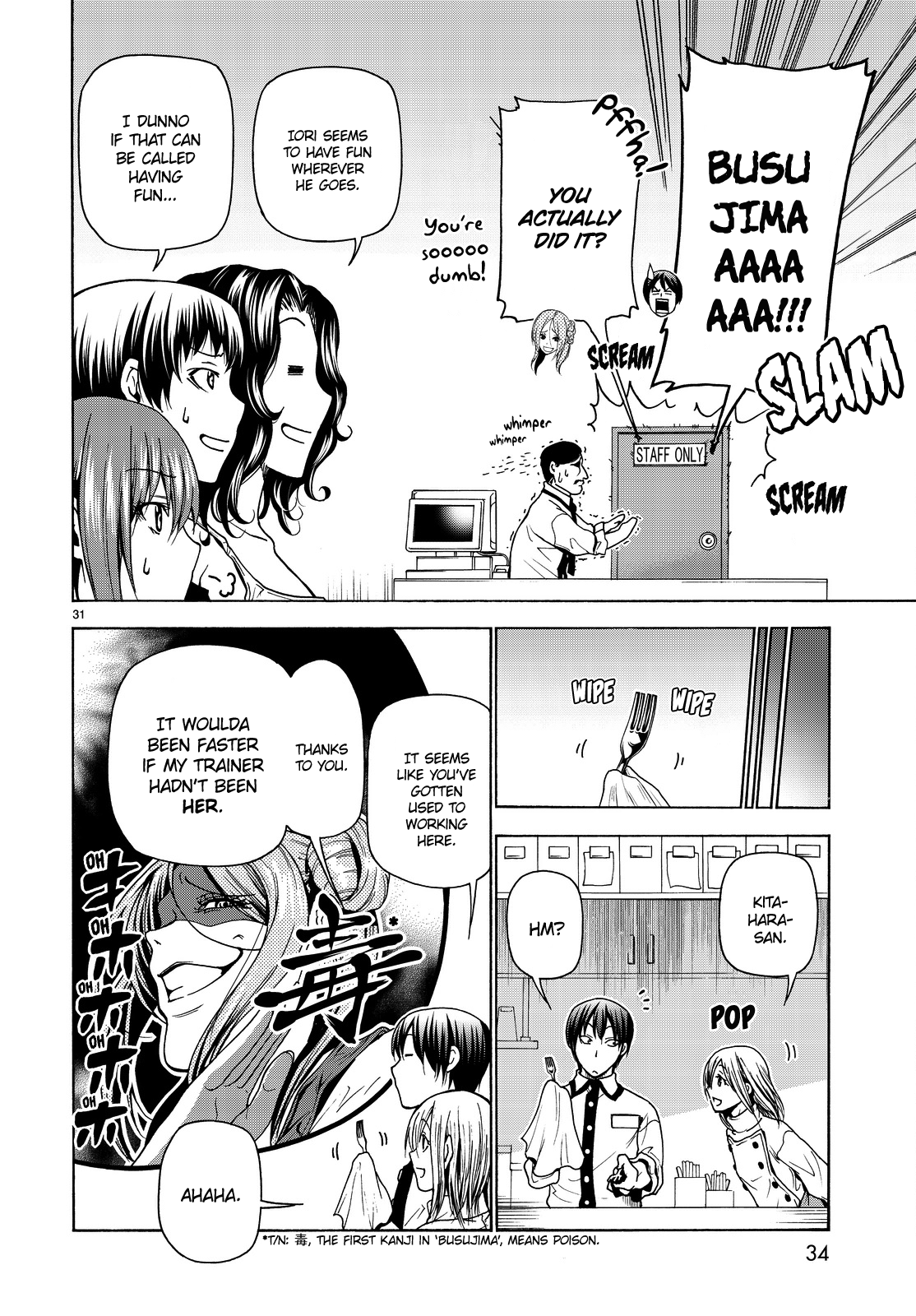 Page 33