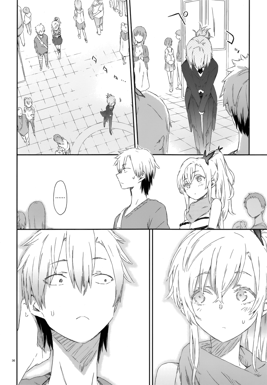 Page 33