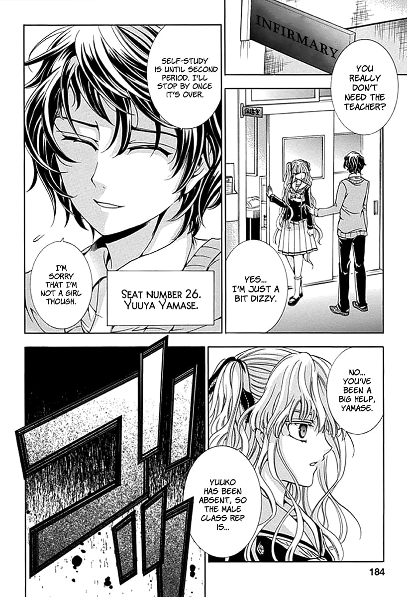 Page 33