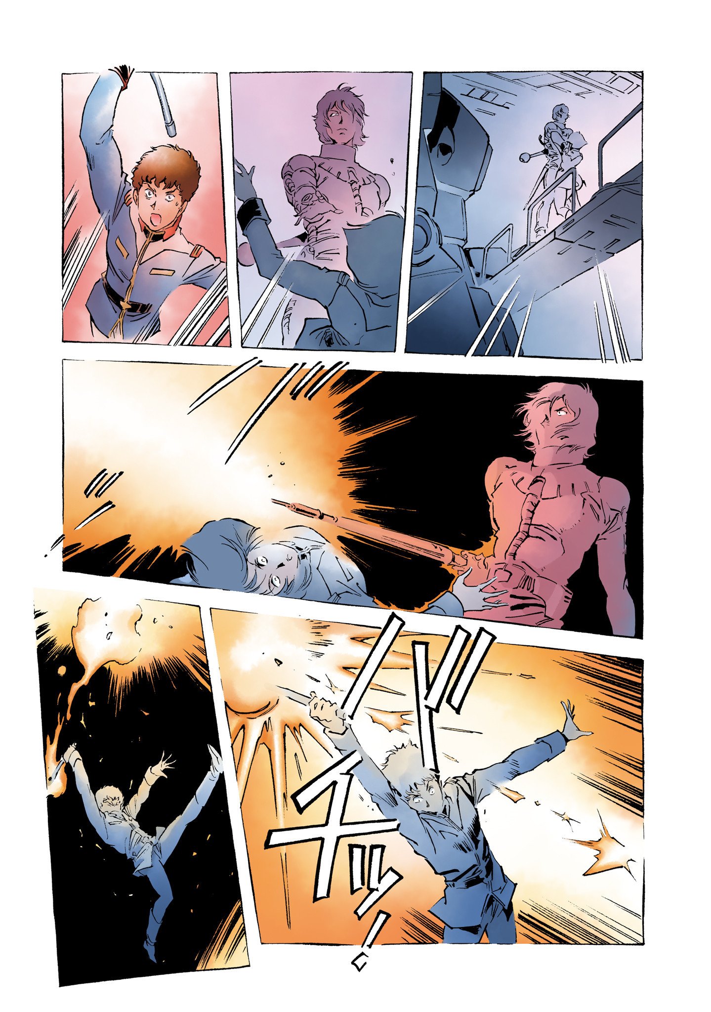 Page 34