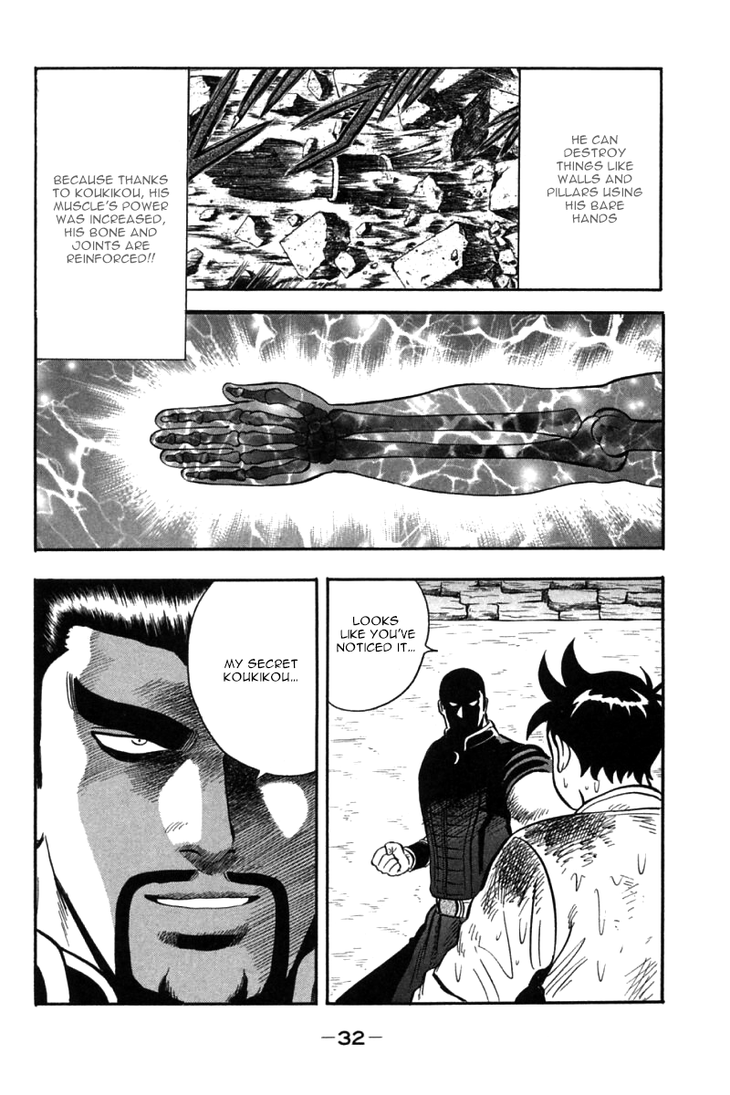 Page 33