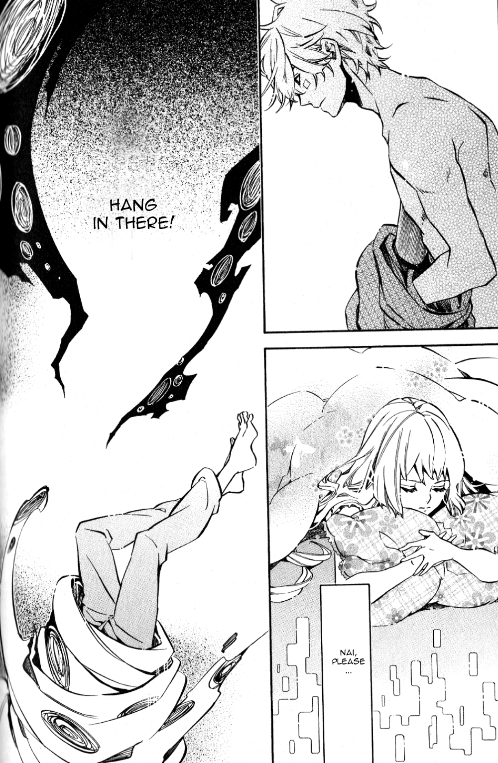 Page 33