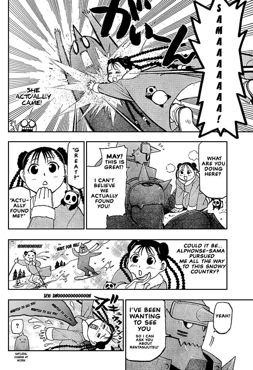 Page 33
