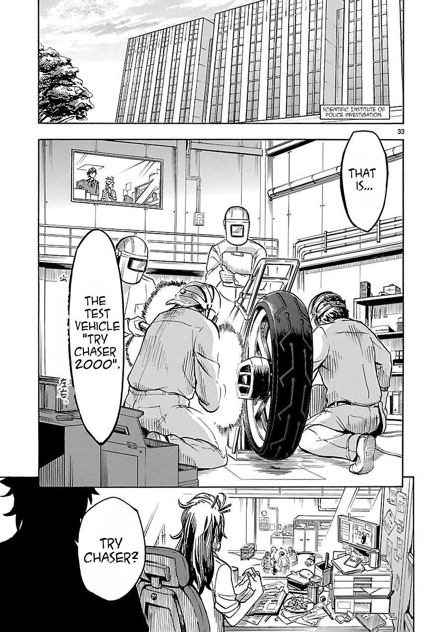 Page 33