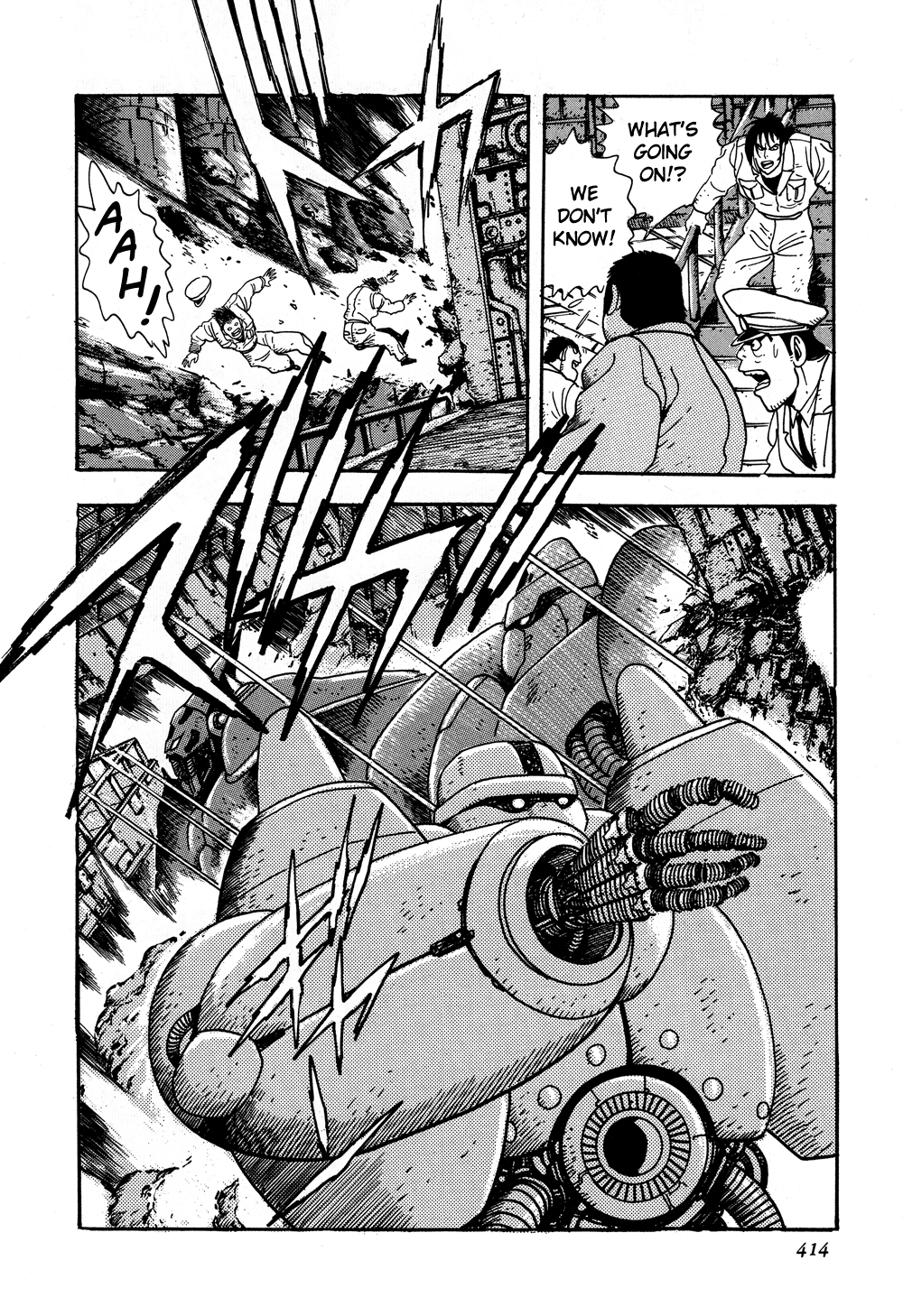 Page 33