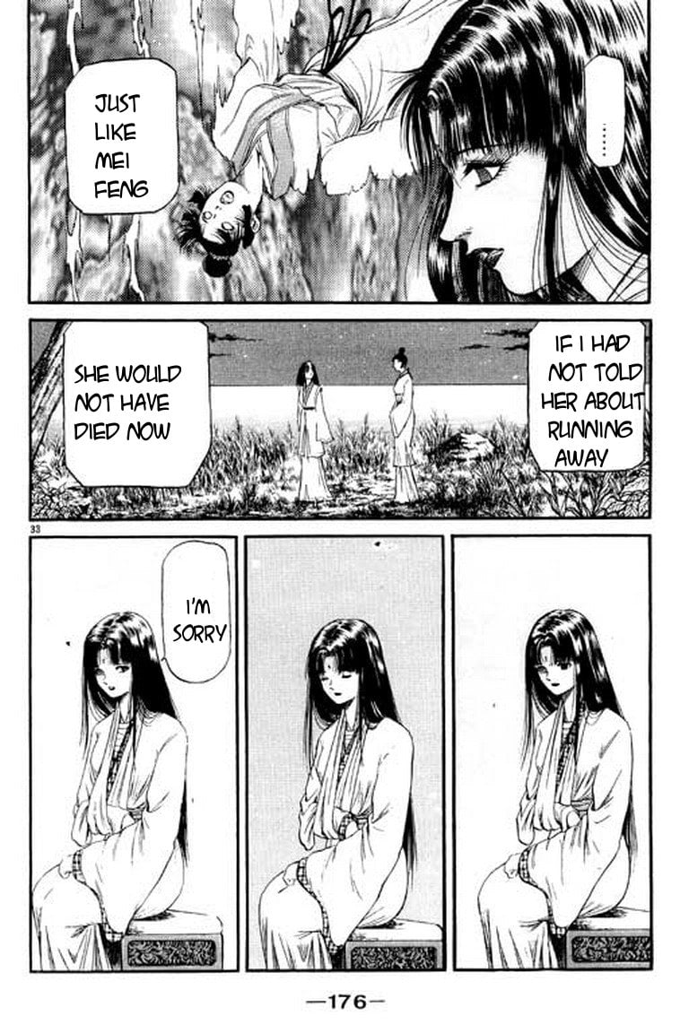 Page 33