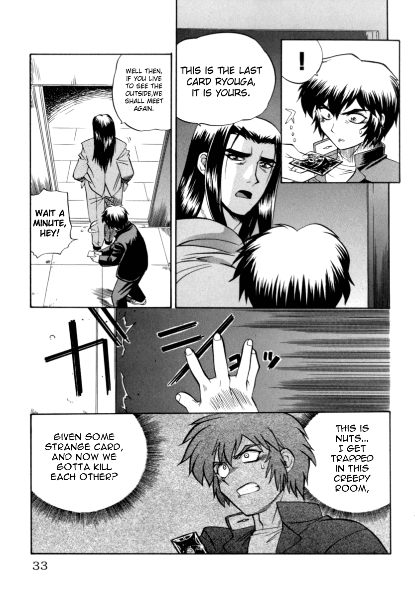 Page 33