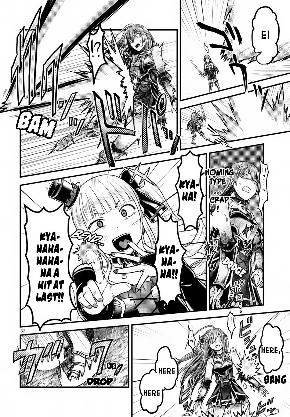 Page 33