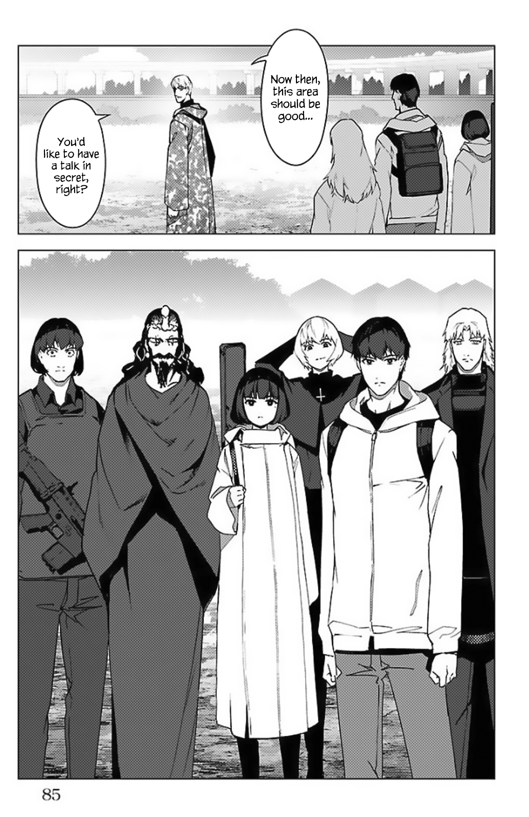 Page 33