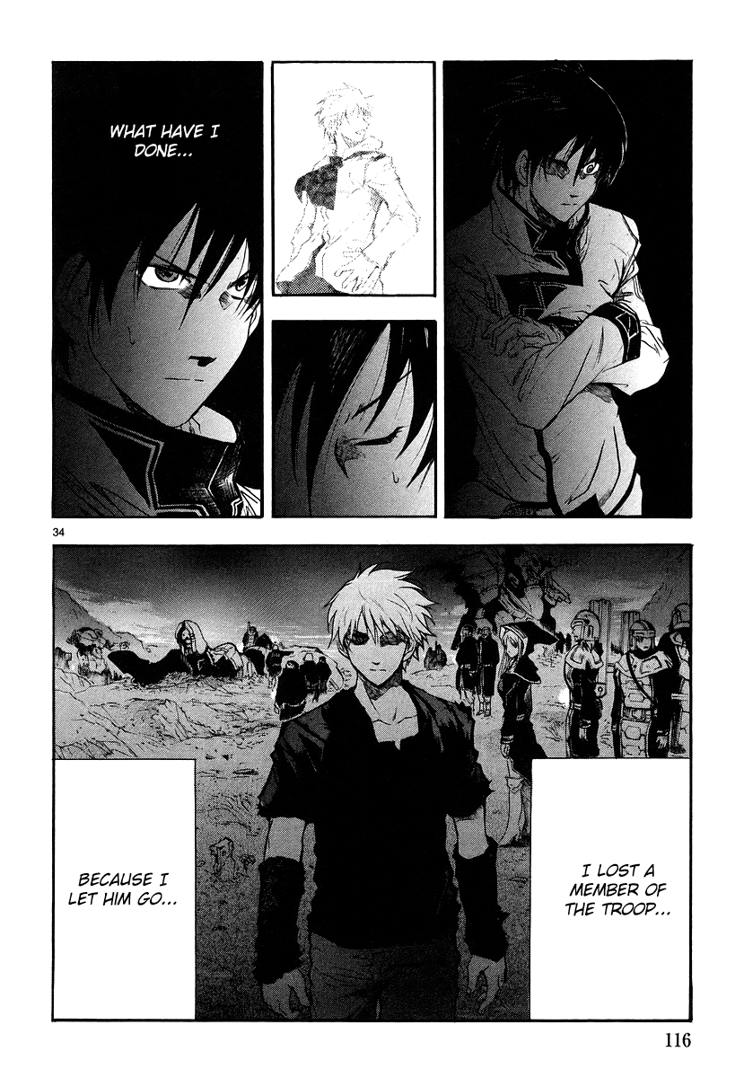 Page 33