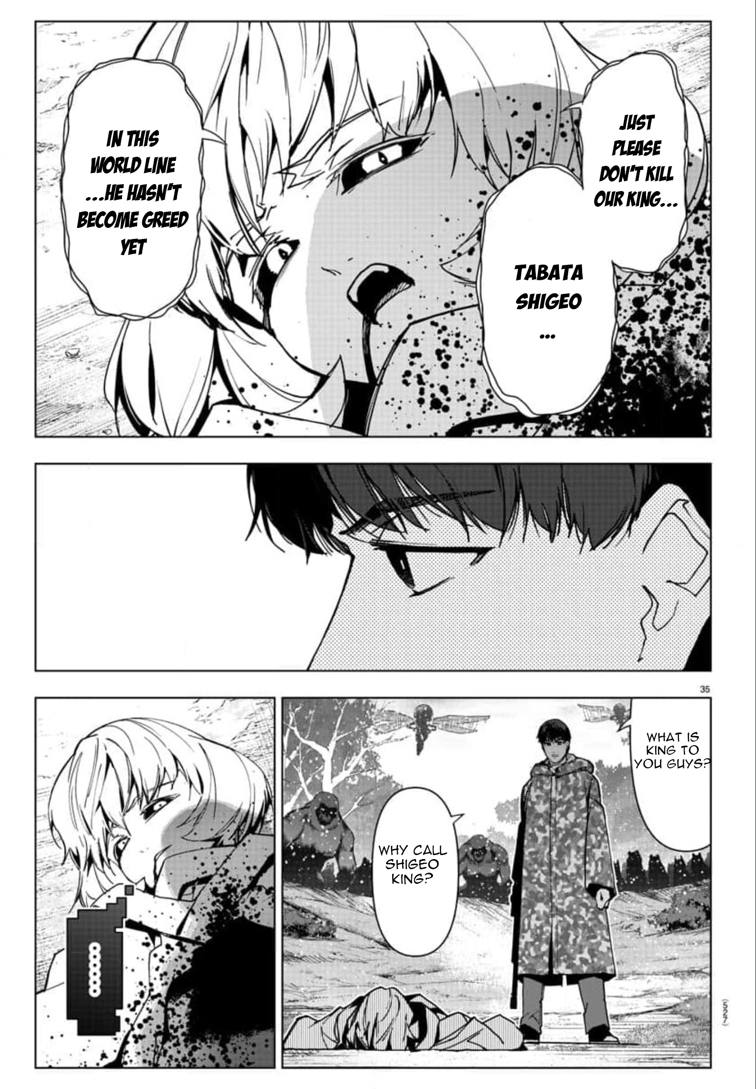 Page 34