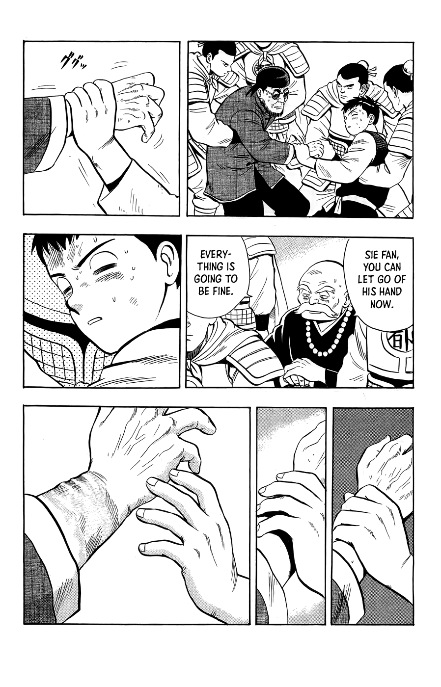 Page 34