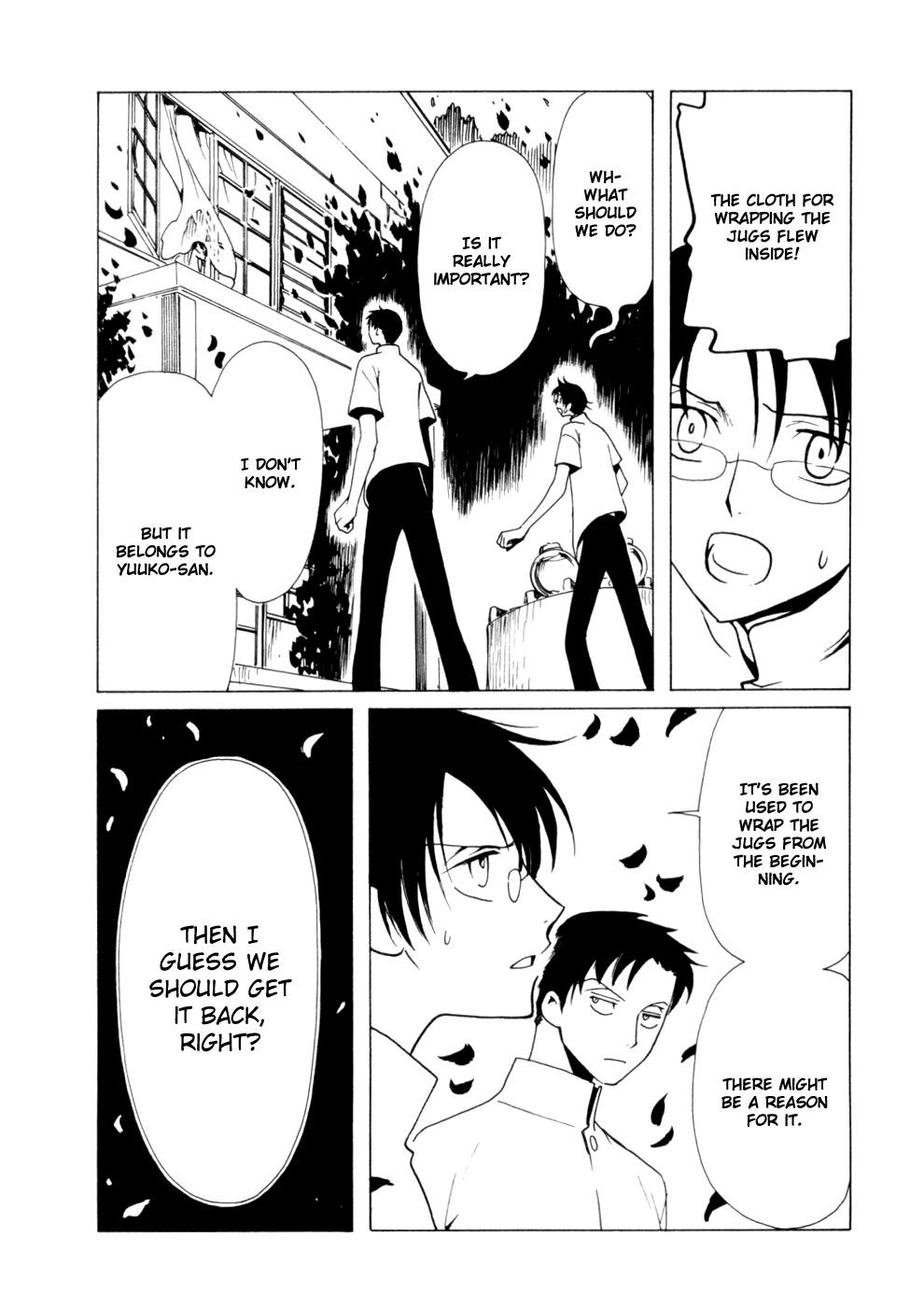 Page 33