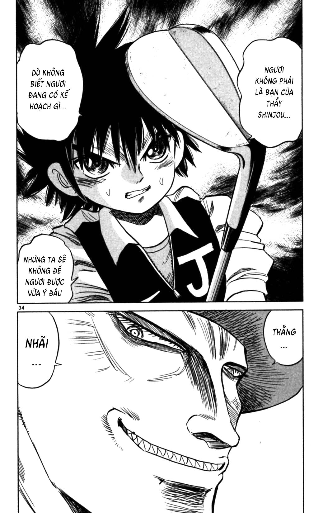 Page 34