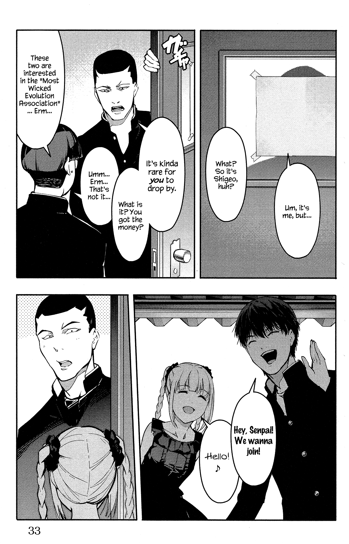 Page 34