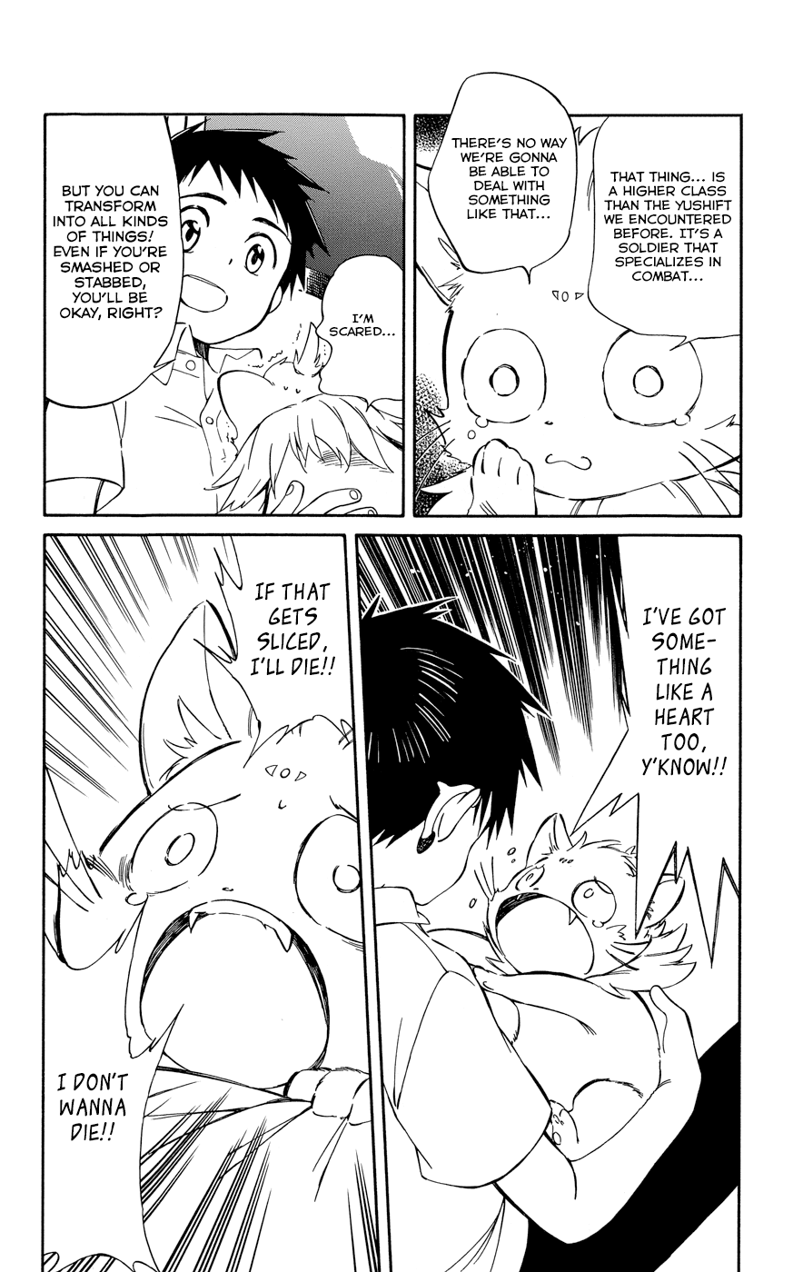 Page 34