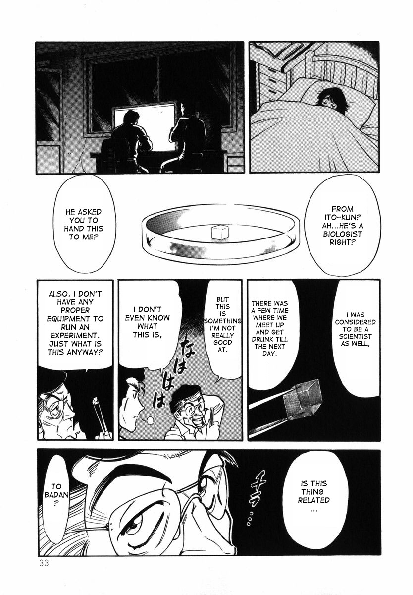 Page 33
