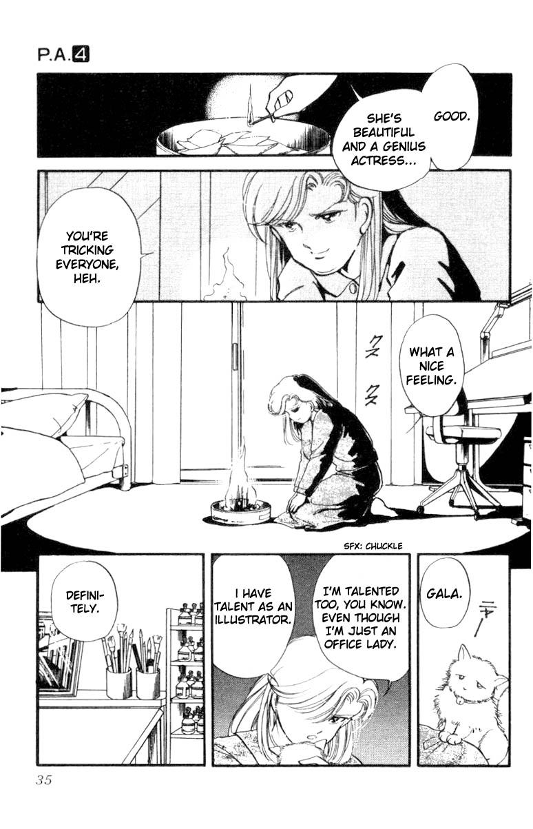 Page 33