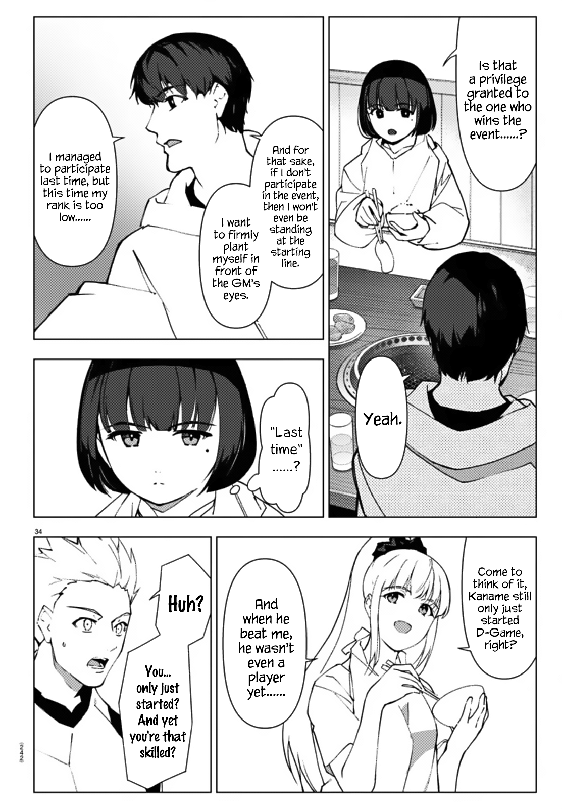 Page 34