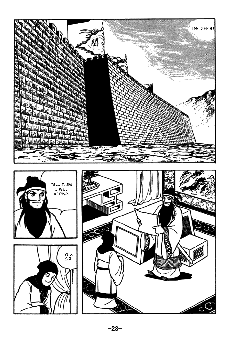 Page 34