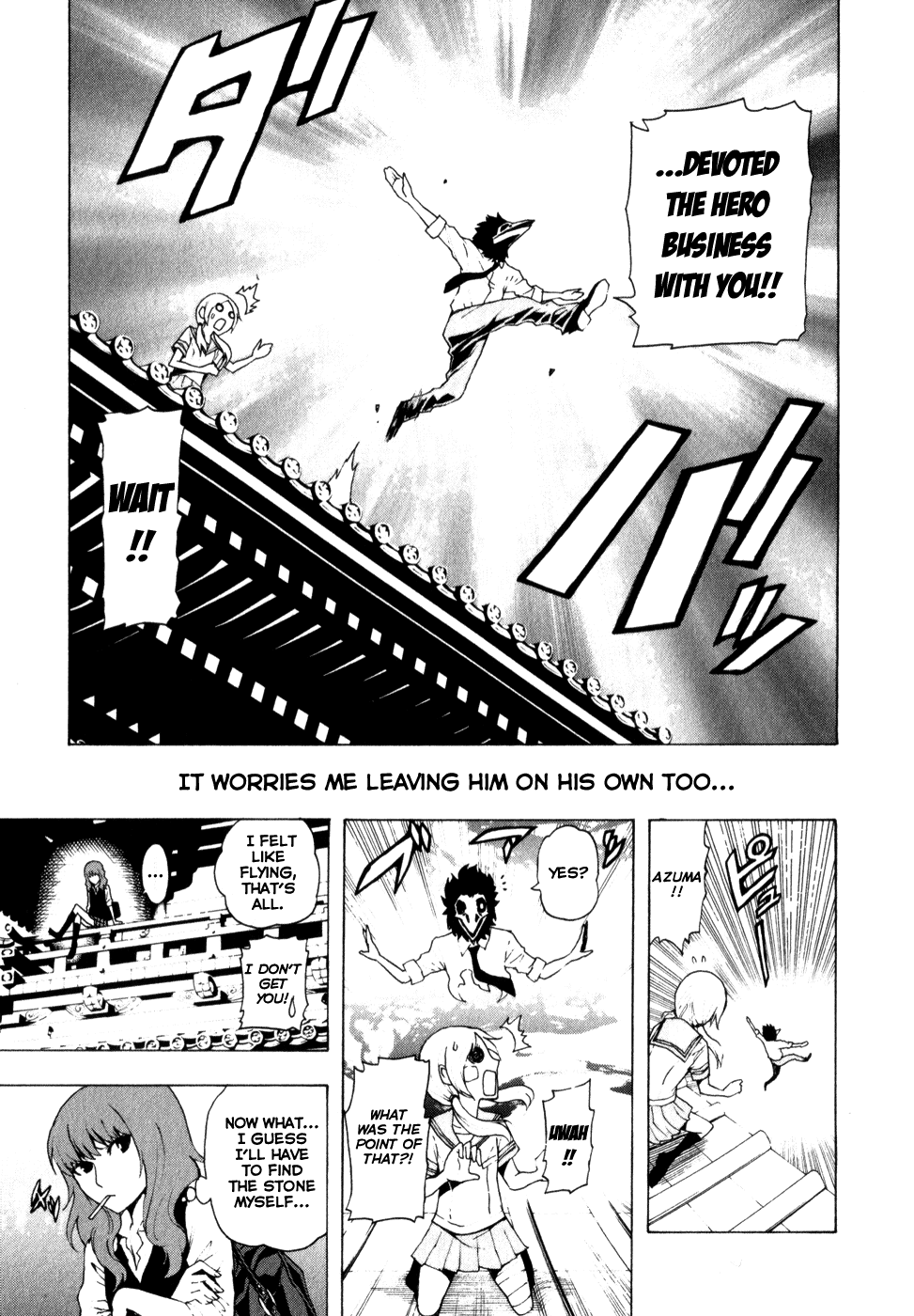 Page 33