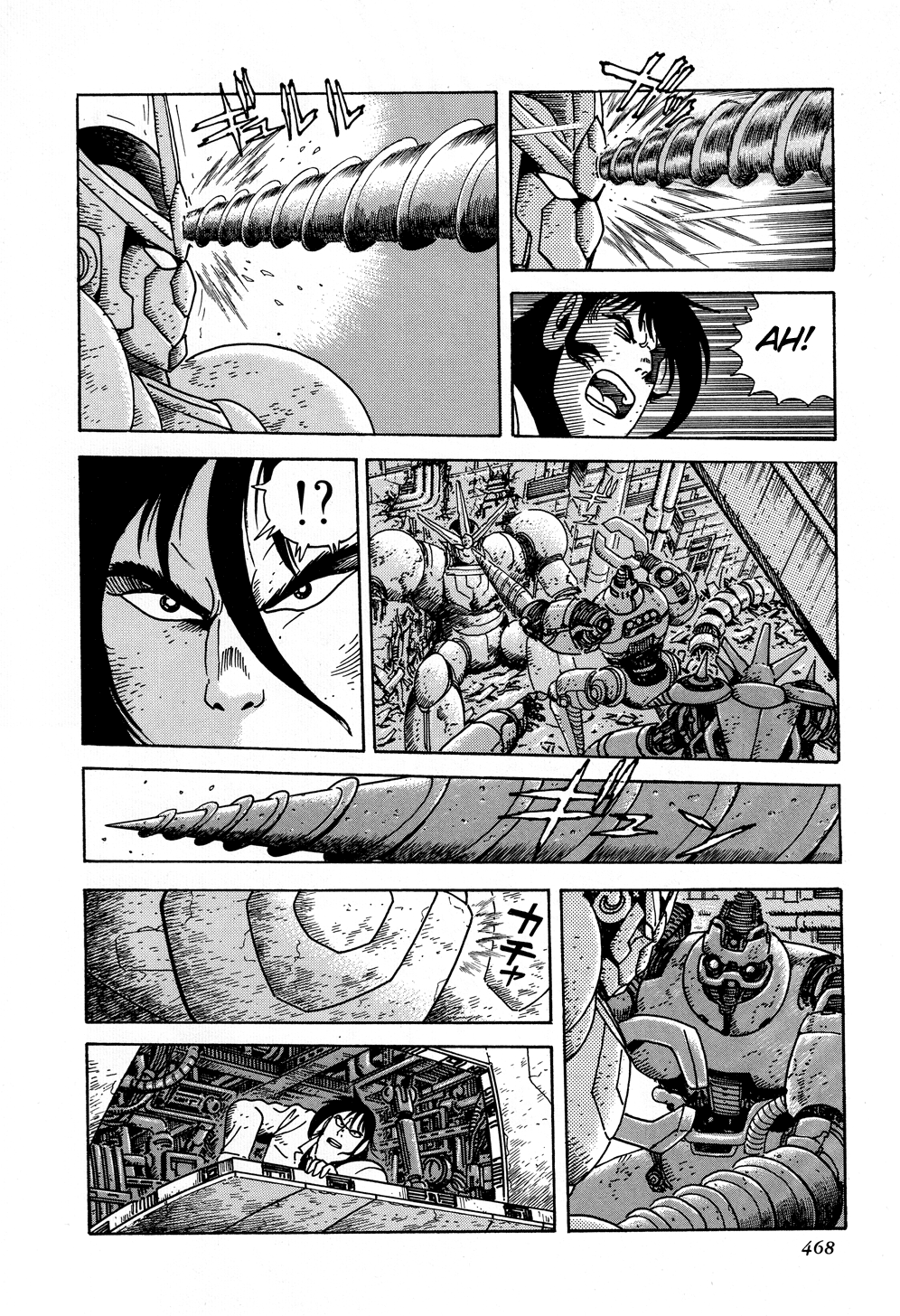Page 33