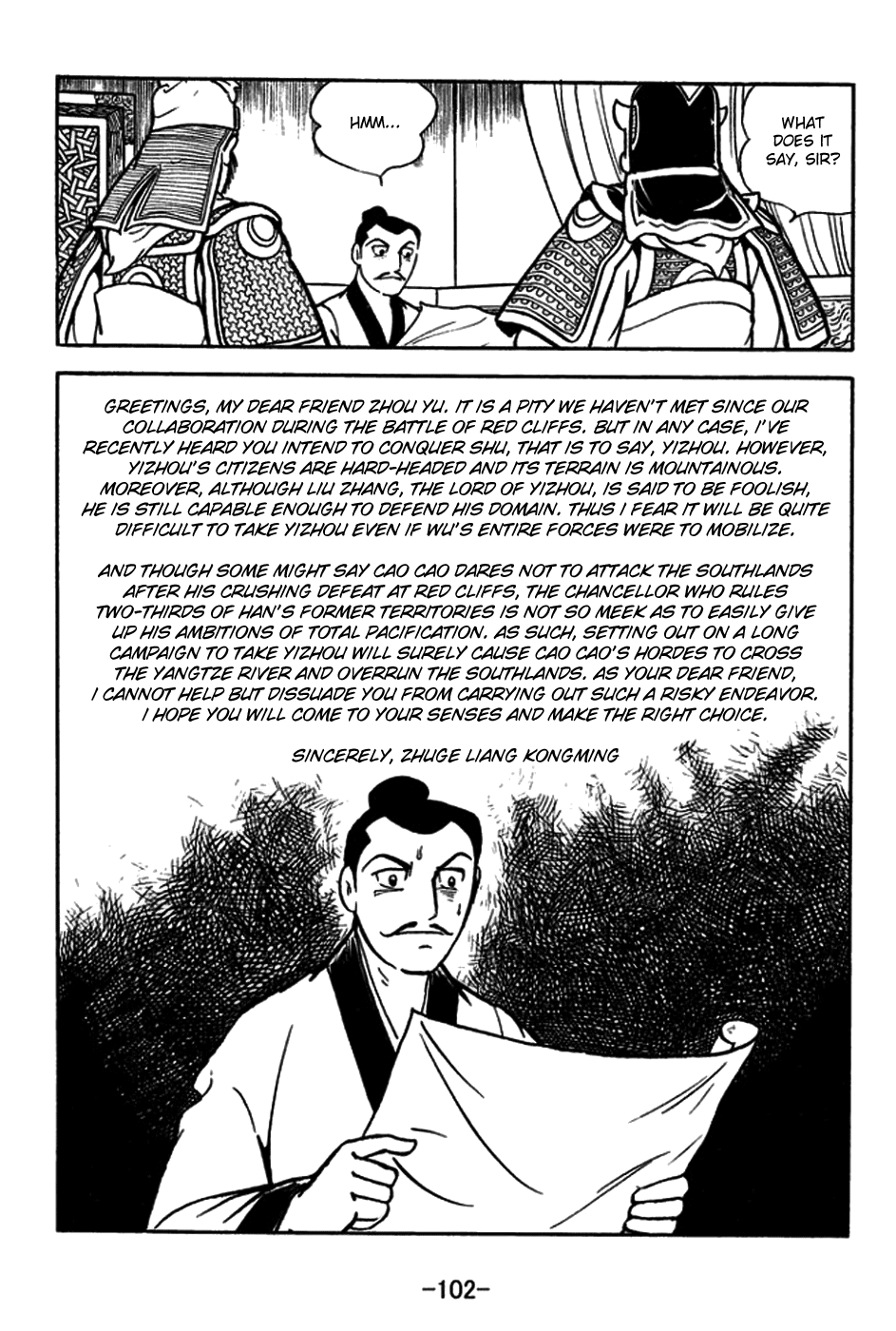 Page 33