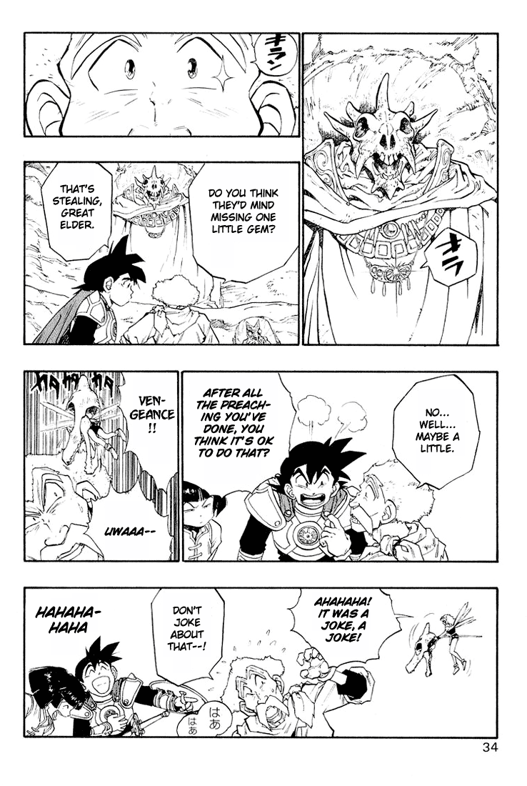 Page 33