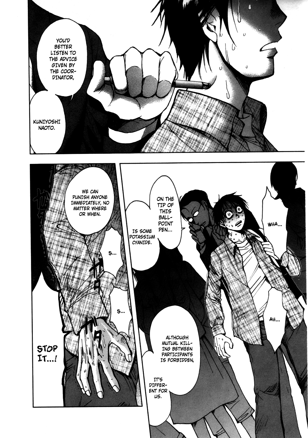 Page 33