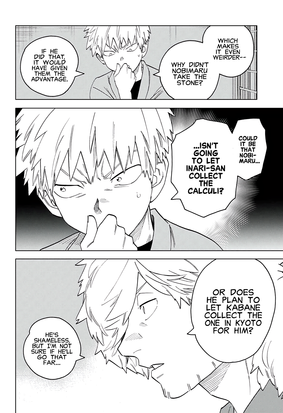 Page 34