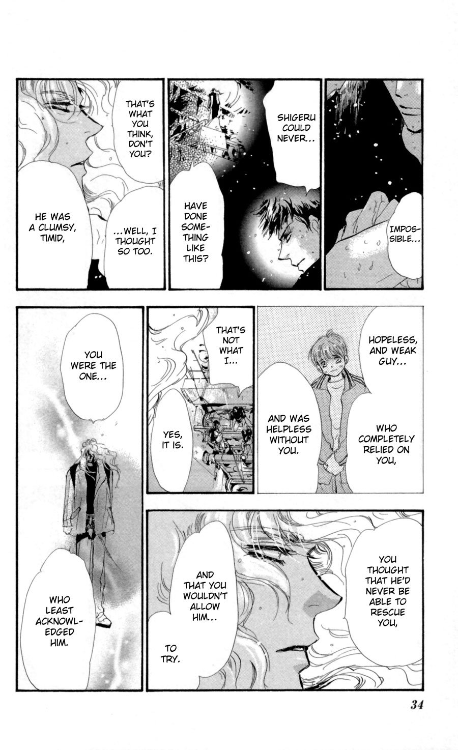 Page 33
