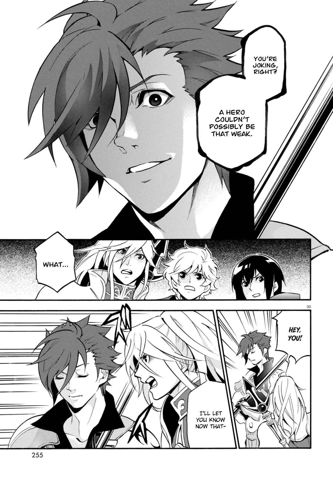 Page 33