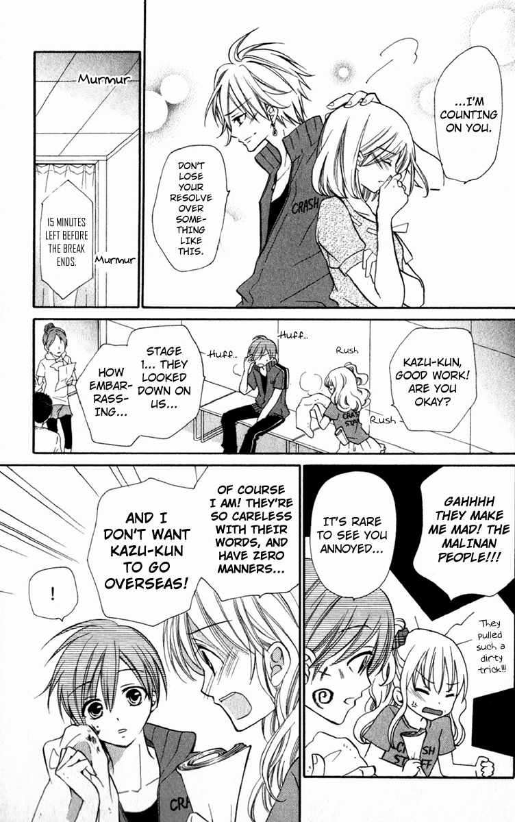 Page 33