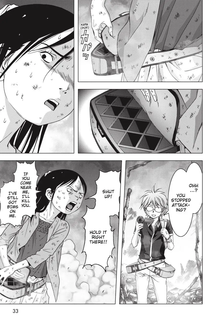 Page 34