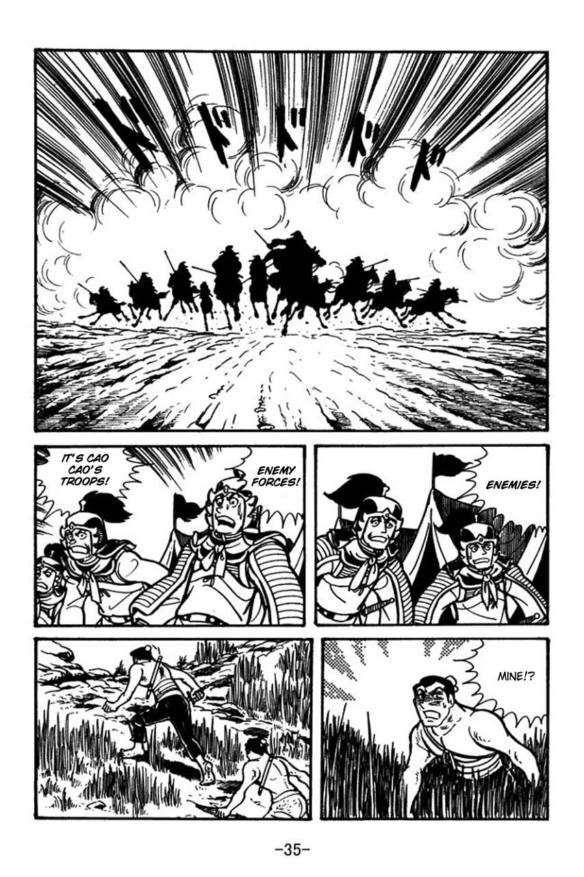 Page 33