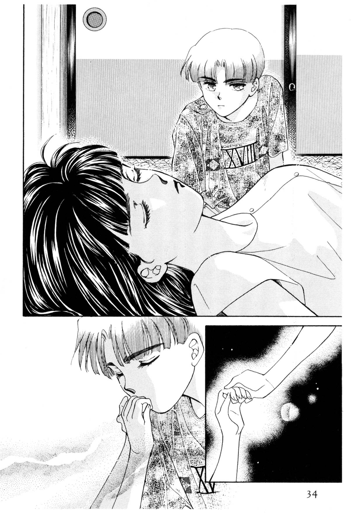 Page 33