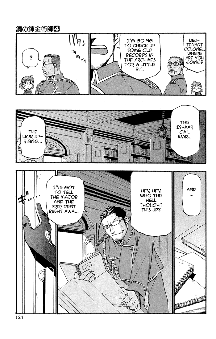 Page 33