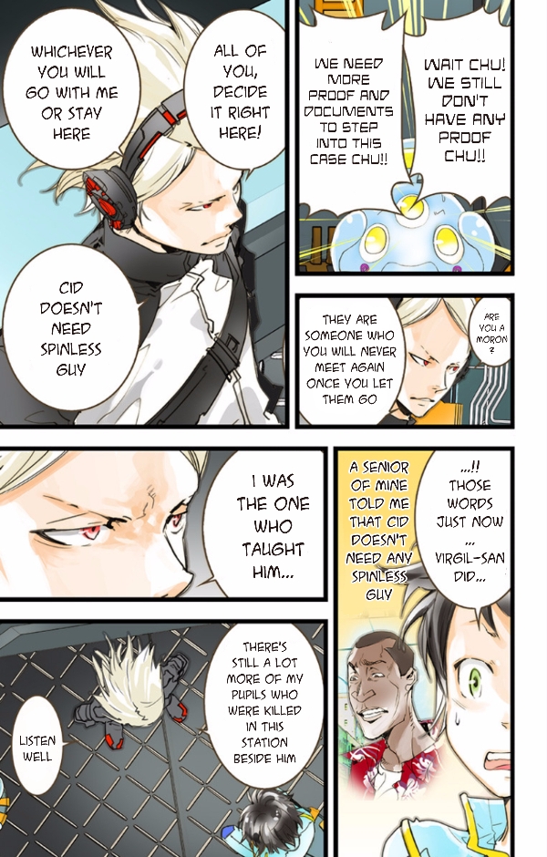 Page 33