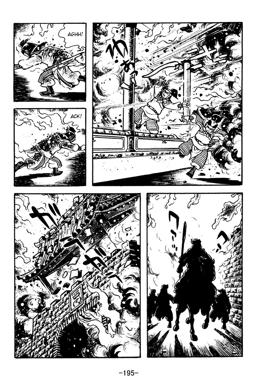 Page 33