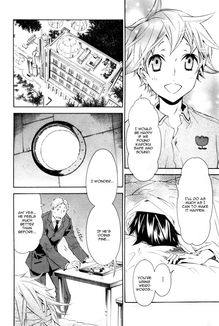 Page 33