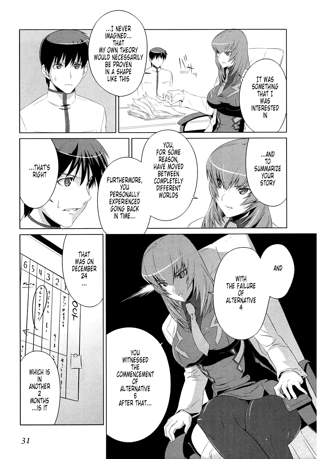 Page 33