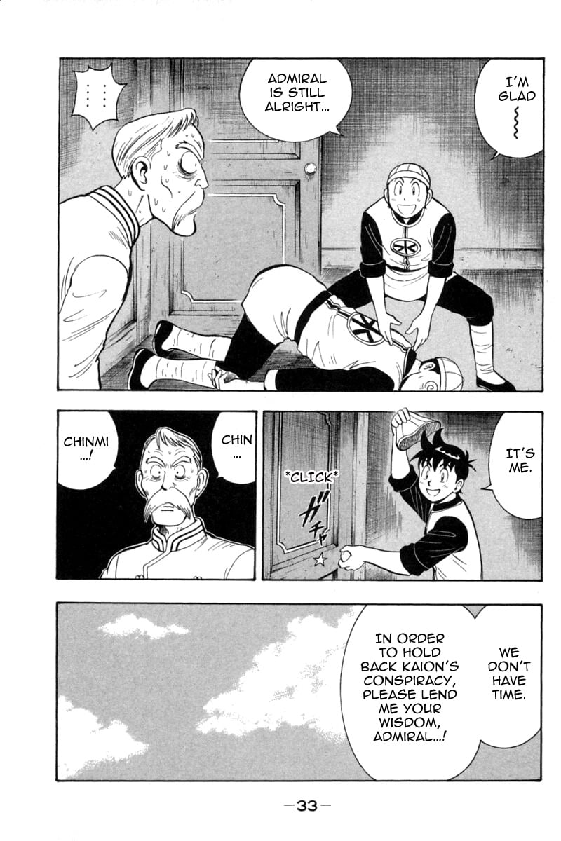 Page 33