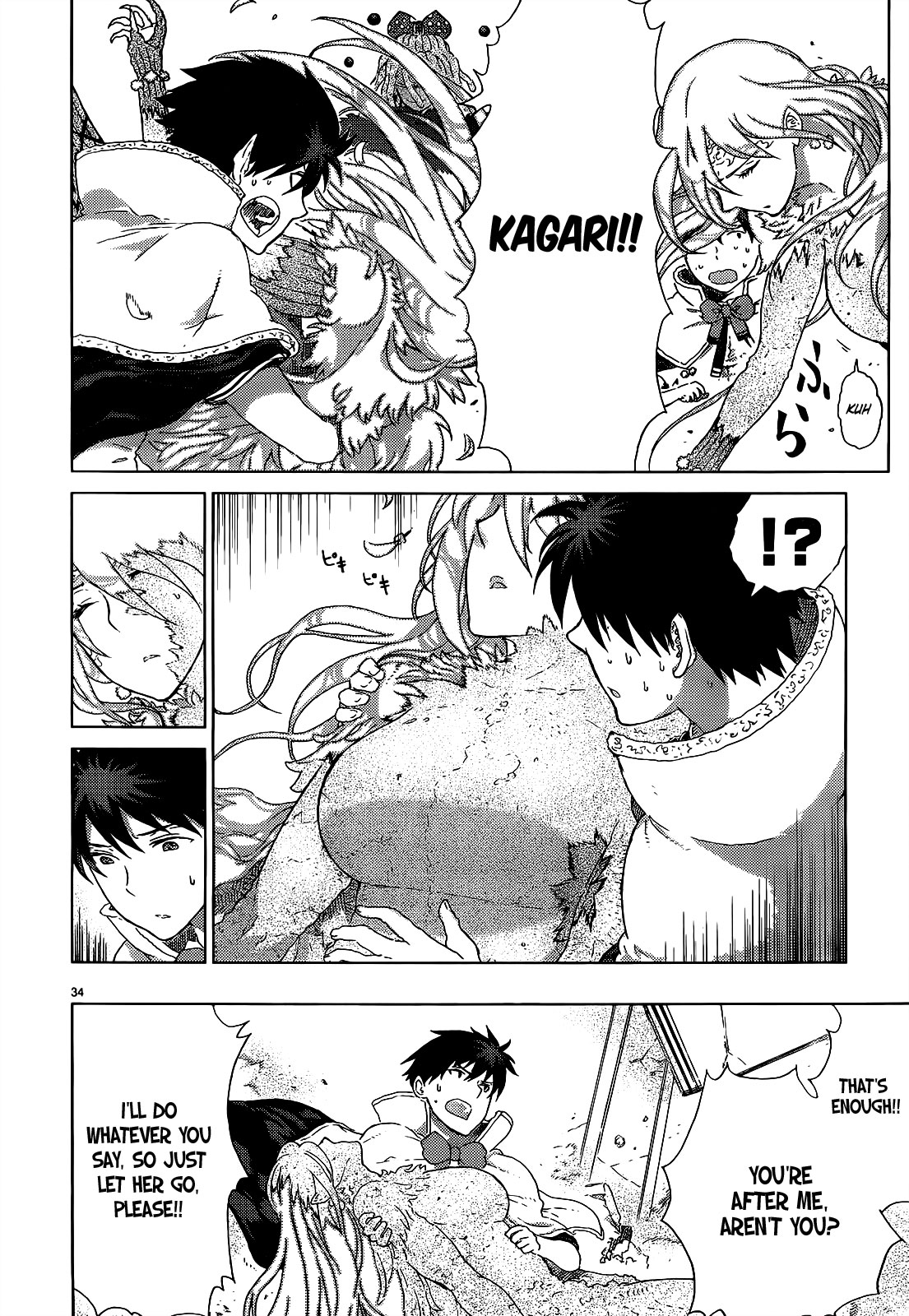 Page 33