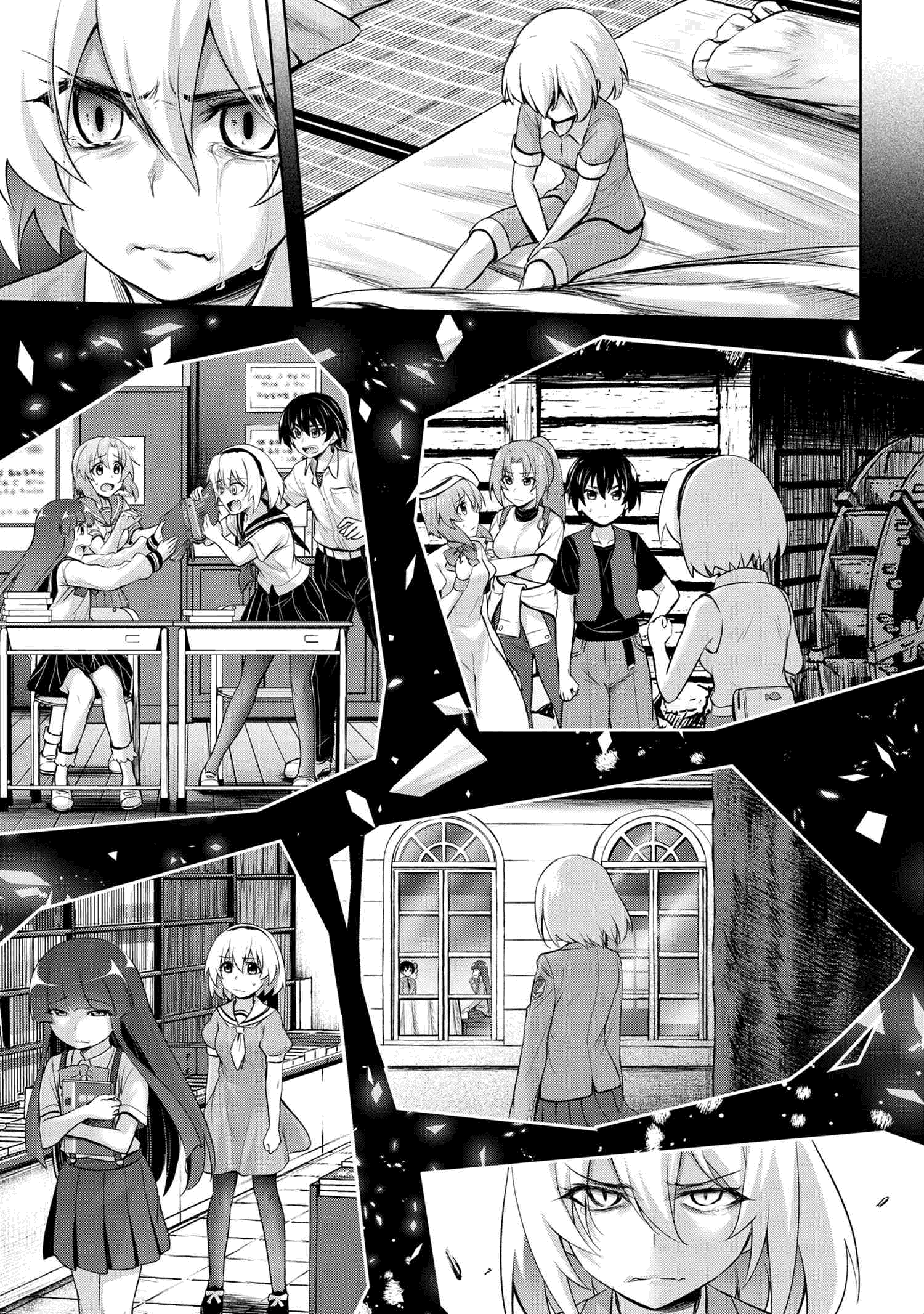 Page 33