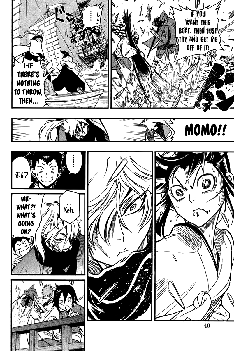 Page 33