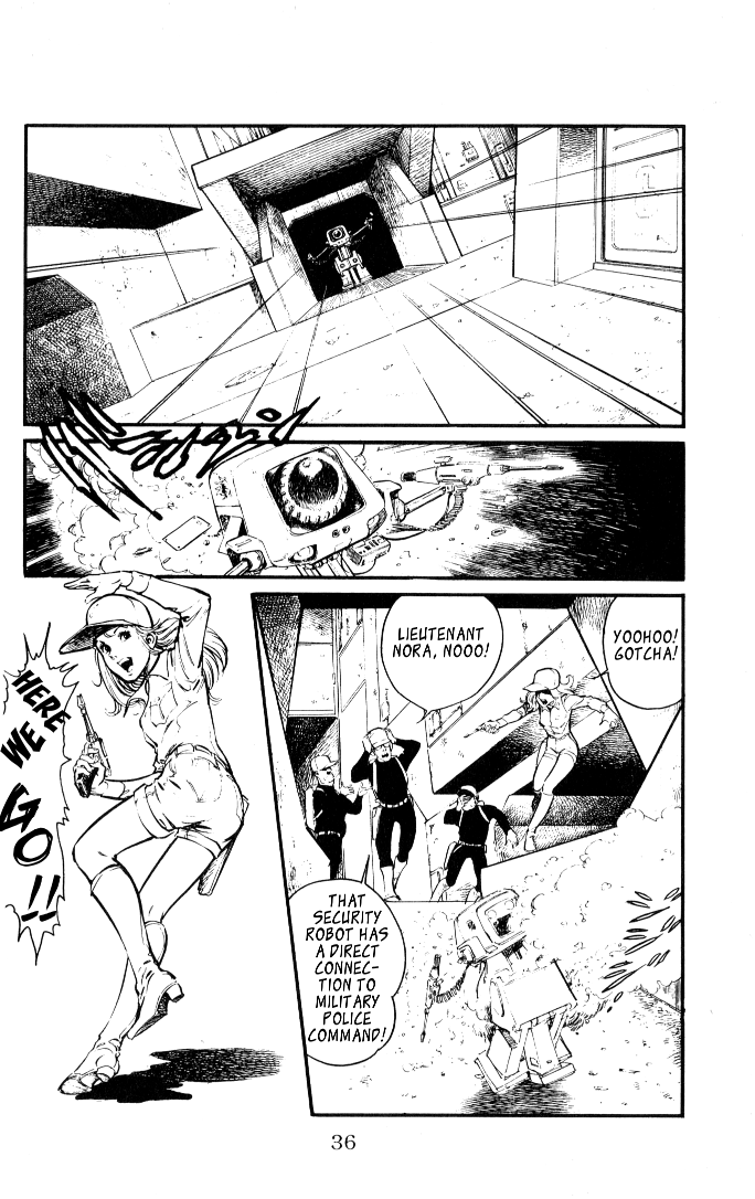 Page 33
