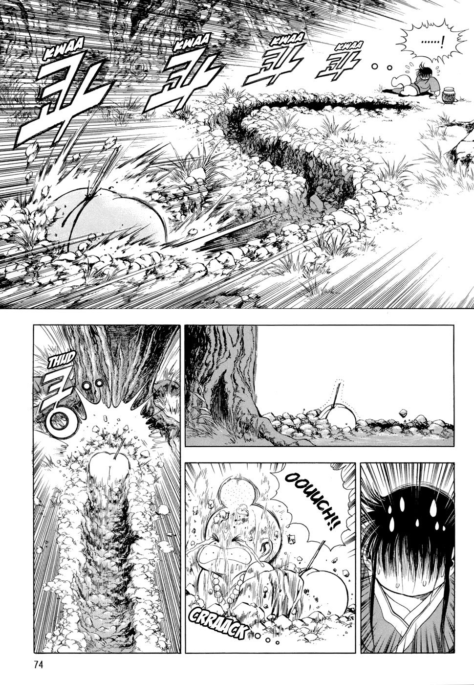 Page 33